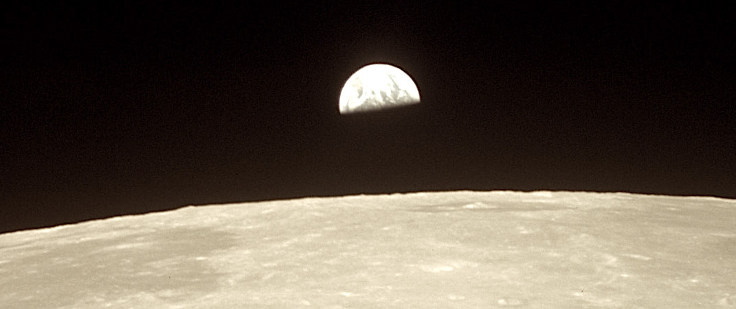 Earth seen from the Moon